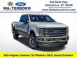  Ford F-250SD