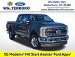  Ford F-250SD