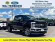 Ford F-250SD