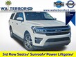  Ford Expedition Max