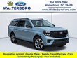  Ford Expedition Max