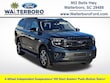  Ford Expedition Max
