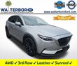  Mazda CX-9