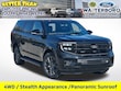  Ford Expedition