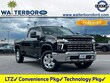 Chevrolet Silverado 2500HD