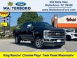 Ford F-250SD