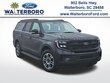  Ford Expedition Max