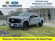 Ford F-250SD