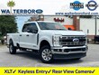 Ford F-250SD