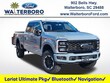  Ford F-250SD