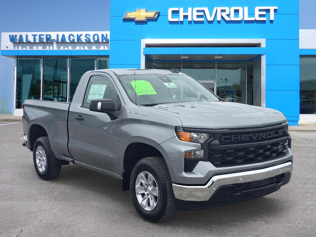 2026 Chevrolet Silverado 1500 Work Truck's photo