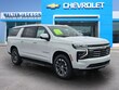 Chevrolet Suburban