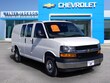 Chevrolet Express Cargo 2500