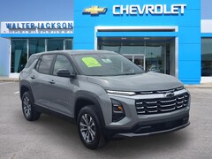 2026 Chevrolet Equinox LT SUV