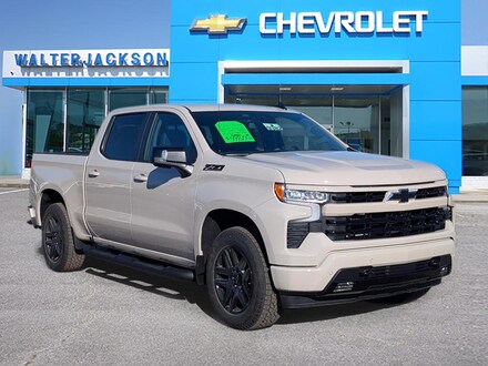 2026 Chevrolet Silverado 1500 RST Truck
