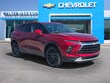 Chevrolet Blazer