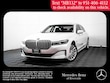 BMW 745e