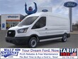 Ford Transit-250 Cargo