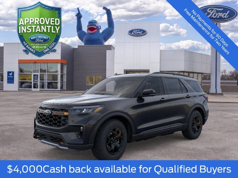 2026 Ford Explorer