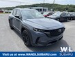  Mazda CX-50