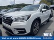  Subaru Ascent