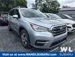  Subaru Ascent