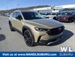  Mazda CX-50
