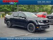  Ford Maverick