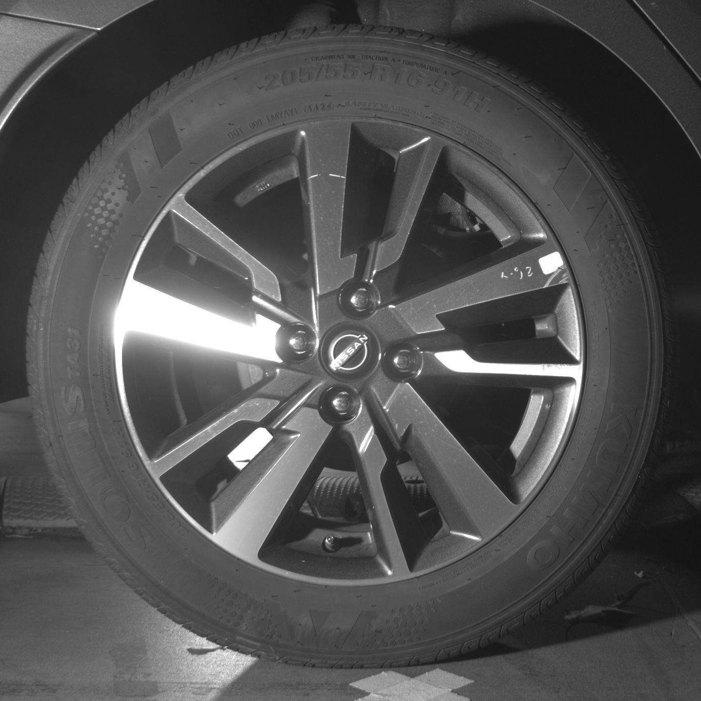 Thumbnail: 2025 Nissan Versa - 12