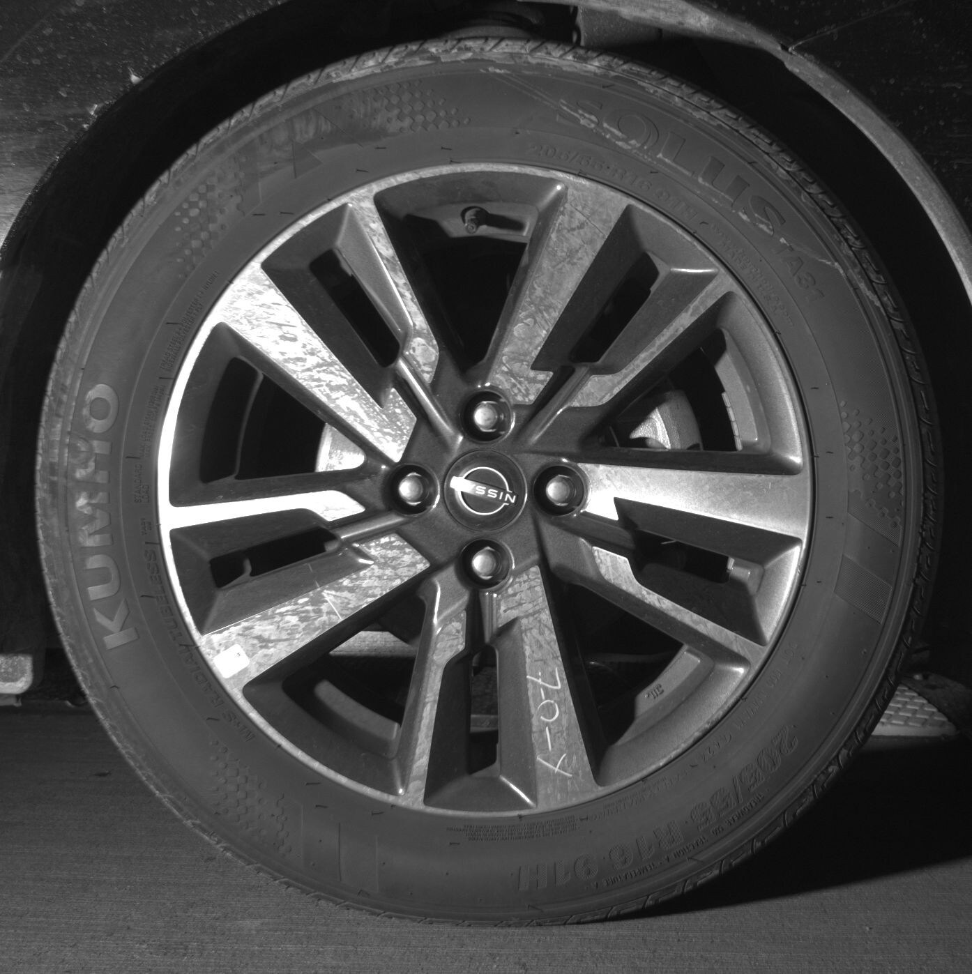 Thumbnail: 2025 Nissan Versa - 10