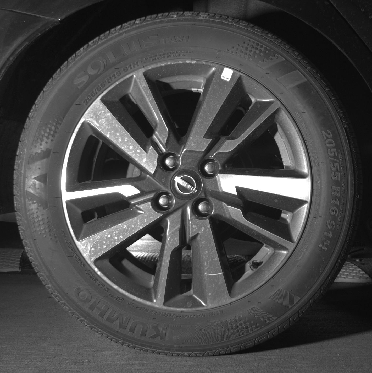 Thumbnail: 2025 Nissan Versa - 12