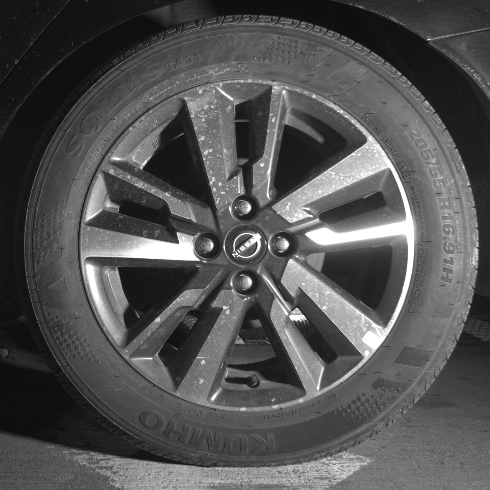 Thumbnail: 2025 Nissan Versa - 11