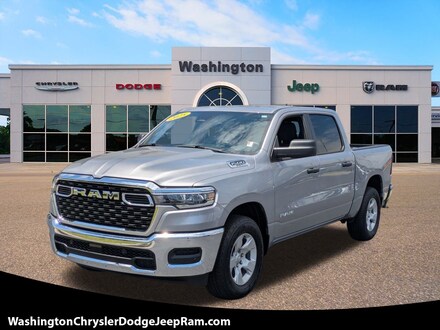 2025 Ram 1500 Tradesman Pickup