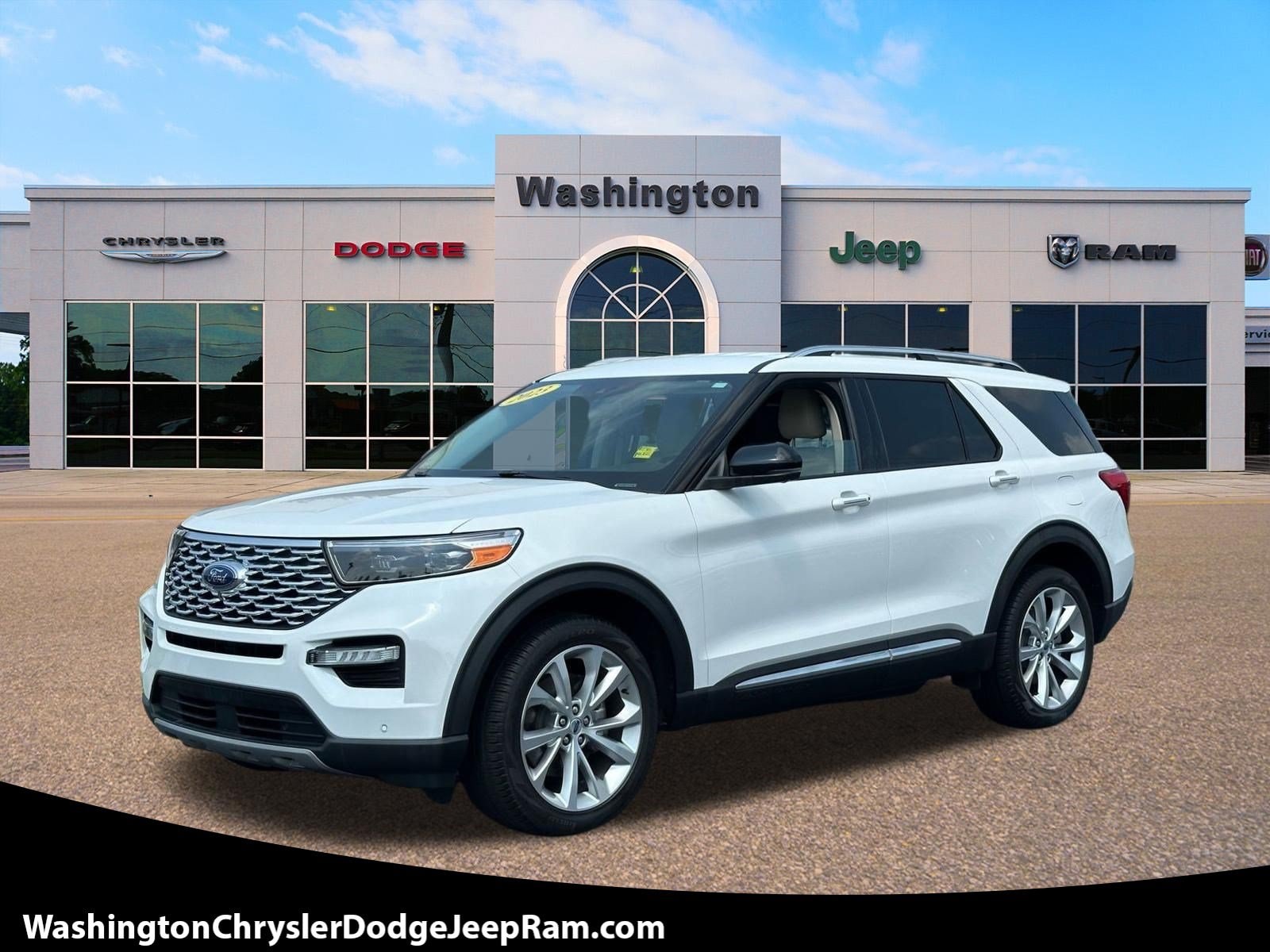 2023 Ford Explorer
