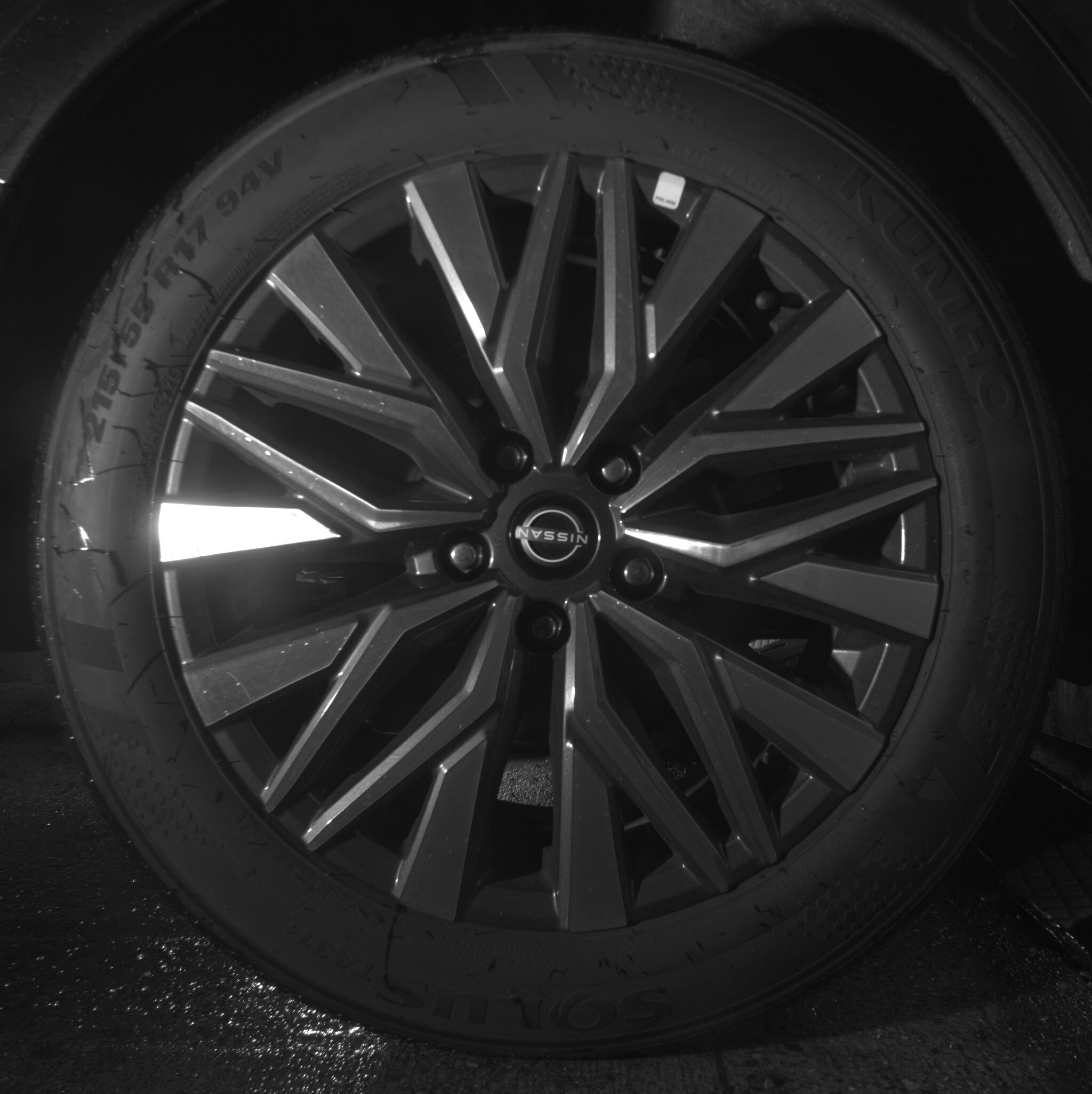 Thumbnail: 2026 Nissan Altima - 12