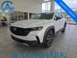 Mazda CX-50