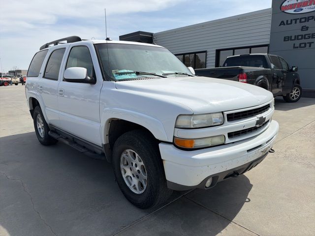 Used 2005 Chevrolet Tahoe  with VIN 1GNEK13T15R207924 for sale in Watertown, SD