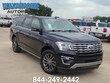 Ford Expedition Max