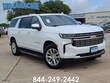 Chevrolet Suburban