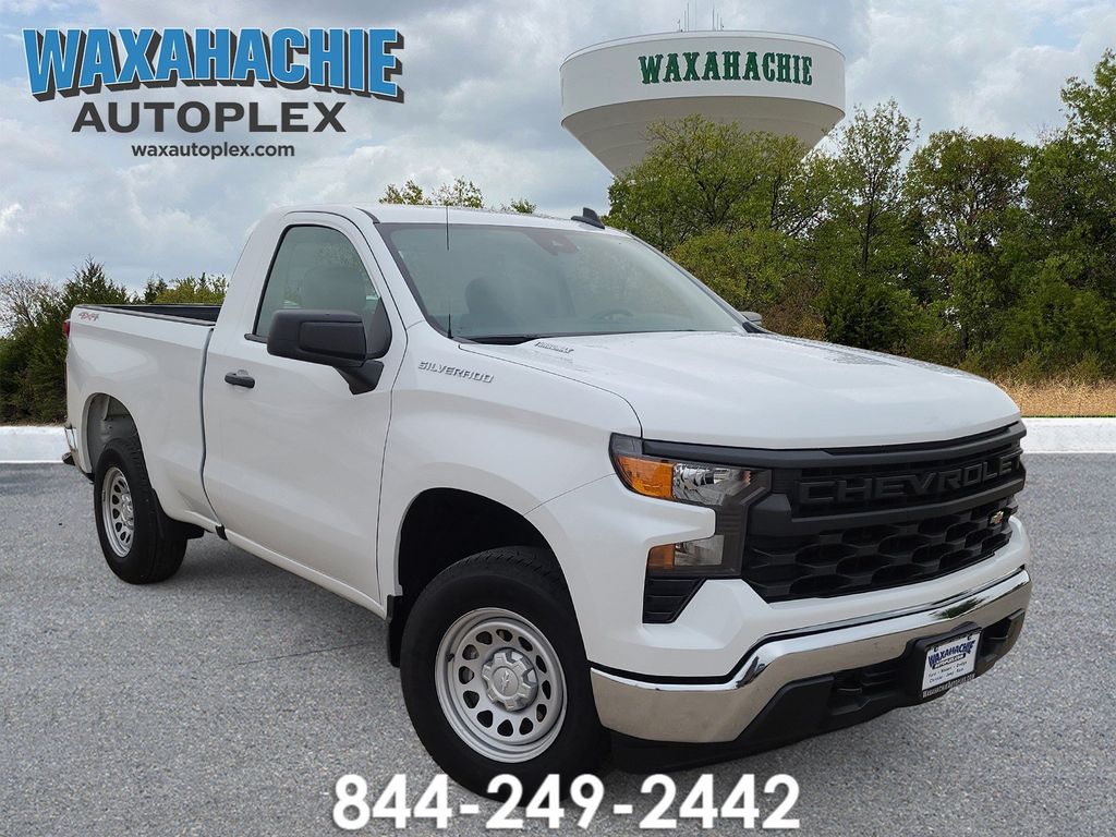 2026 Chevrolet Silverado 1500