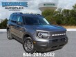  Ford Bronco Sport
