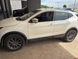  Nissan Rogue Sport