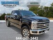  Ford F-250SD