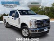  Ford F-250SD