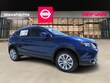 Nissan Rogue Sport