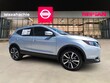 Nissan Rogue Sport