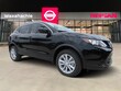 Nissan Rogue Sport