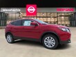 Nissan Rogue Sport