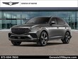  Genesis GV80 Coupe