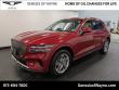 Used 2023 Genesis GV70 2.5T SUV